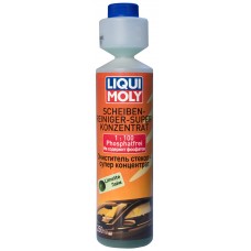 Liqui Moly (лайм)